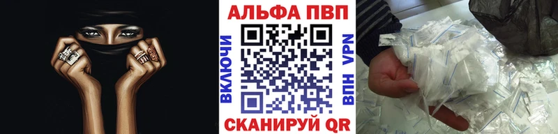 Виды наркоты Ленинск-Кузнецкий СК Меф мяу мяу АМФ Гашиш