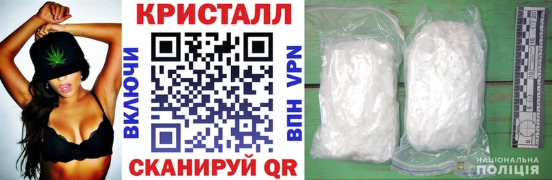 АМФ Розовый  MEGA маркетплейс  Ленинск-Кузнецкий  наркотики 