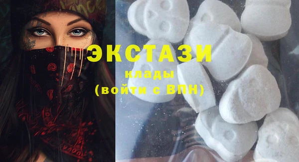 не бодяженный Балахна