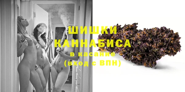 не бодяженный Балахна