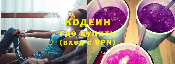 дурь Баксан