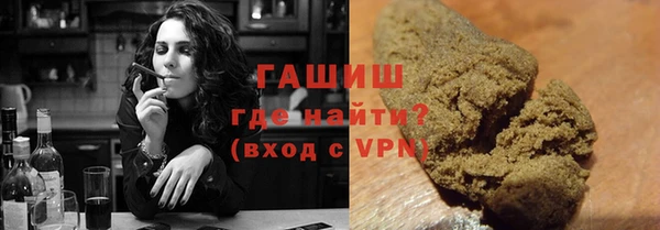 дурь Баксан