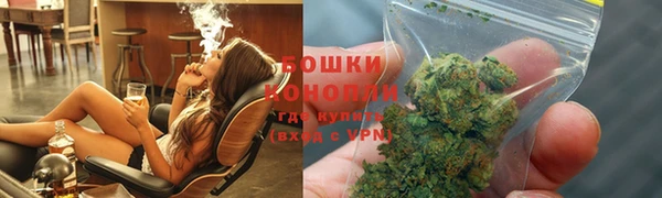 не бодяженный Балахна