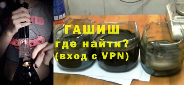 не бодяженный Балахна