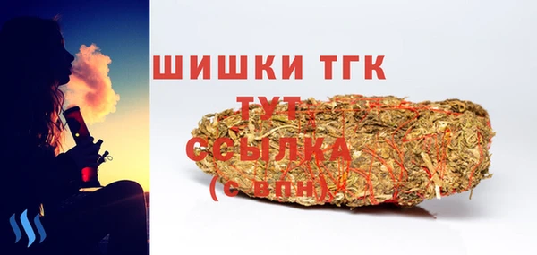 не бодяженный Балахна