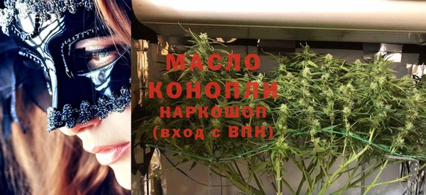 дурь Баксан