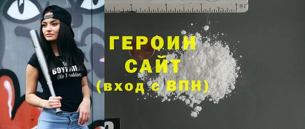 дурь Баксан