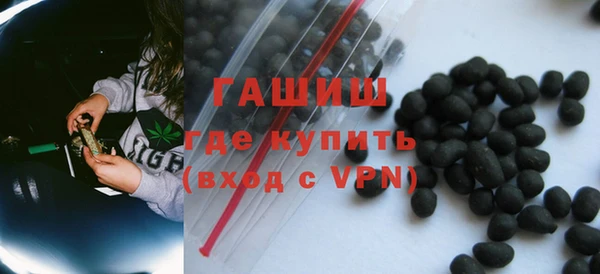 не бодяженный Балахна