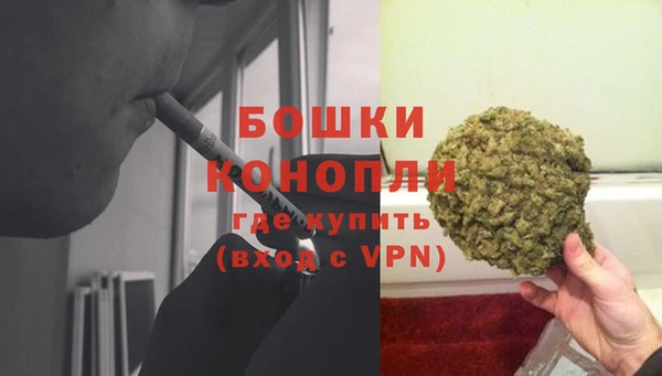 дурь Баксан