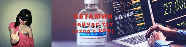 не бодяженный Балахна
