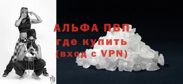 дурь Баксан