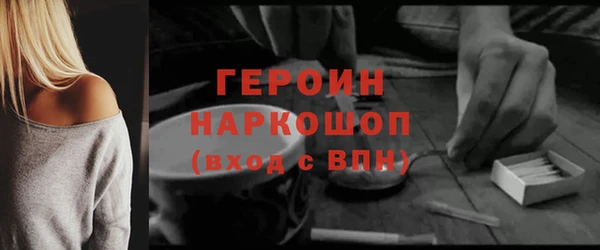 дурь Баксан