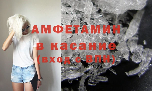 дурь Баксан