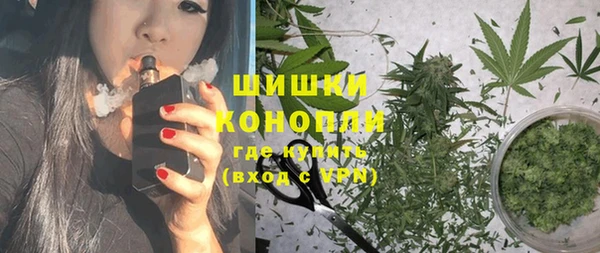 марки lsd Балабаново