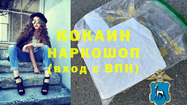 дурь Баксан