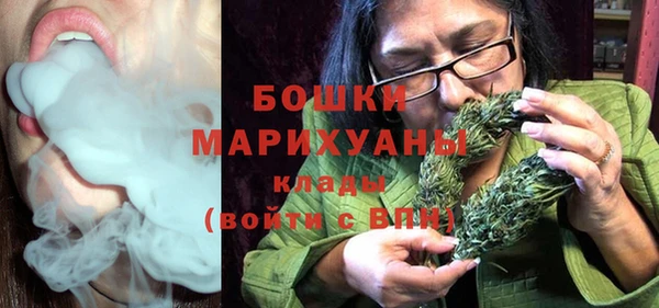 не бодяженный Балахна