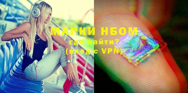 дурь Баксан