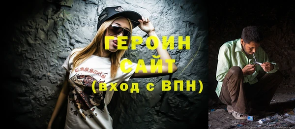 дурь Баксан
