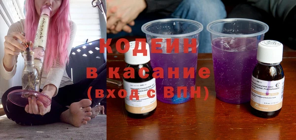 дурь Баксан