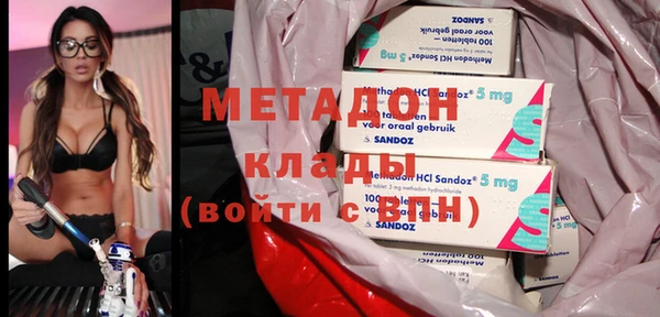 не бодяженный Балахна