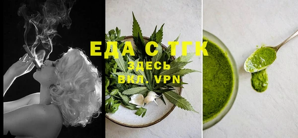 дурь Баксан
