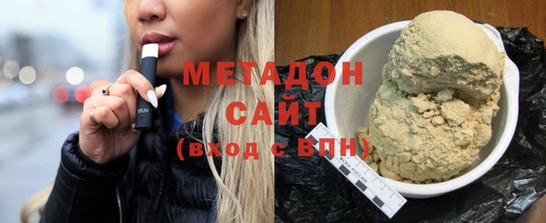 дурь Баксан