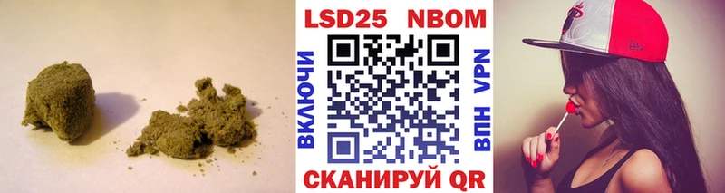Лсд 25 экстази кислота  где купить наркотик  blacksprut ссылка  Ленинск-Кузнецкий 