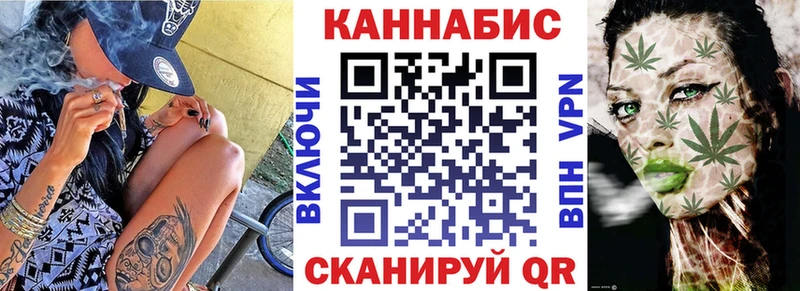 Бошки Шишки планчик Ленинск-Кузнецкий